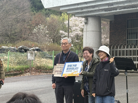 '활동가를 응원합니다' 프로젝트 16번째 전달식