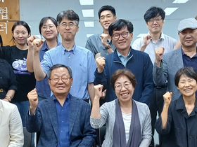제2차 시민사회변화포럼 개최, 2026년 지방선거 앞두고 이장우 시장 시정 비판 및 대안 모색